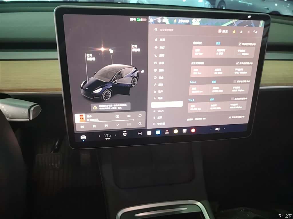 Tesla Model Y, 2022 13