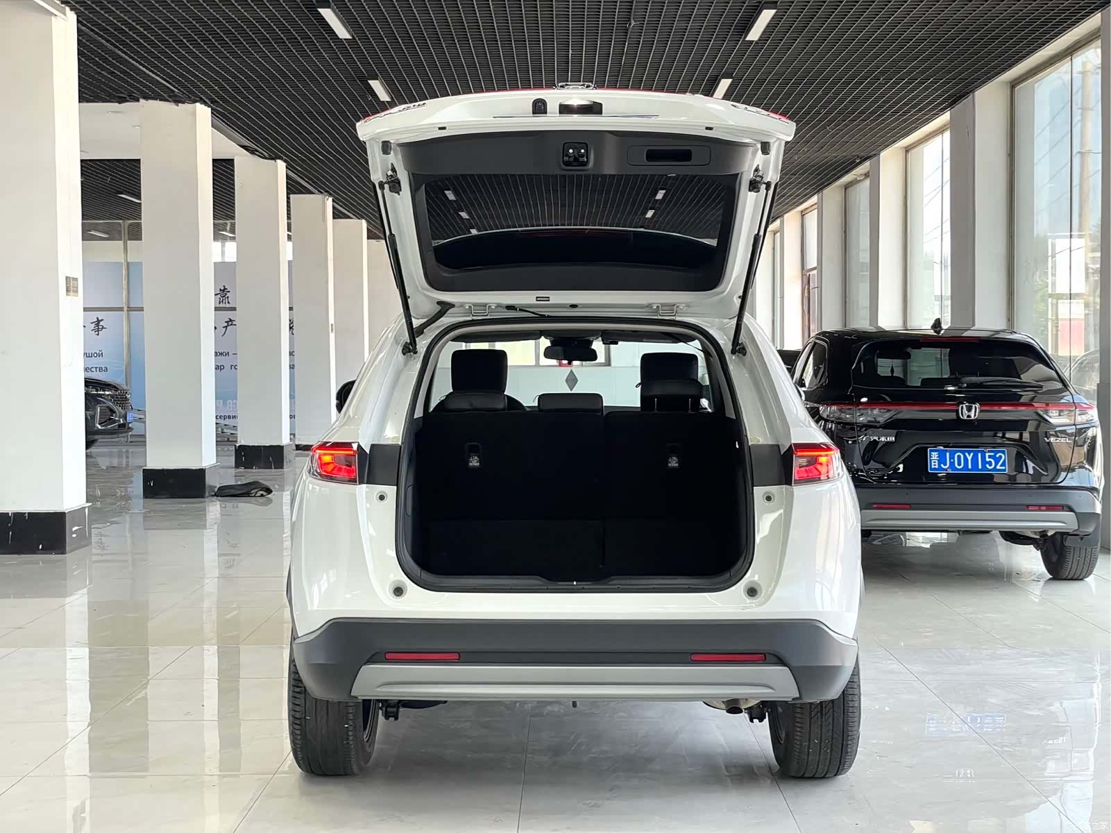 Honda Vezel, 2023 17