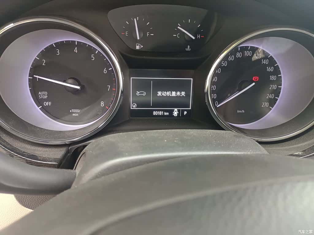Buick Verano, 2016 13