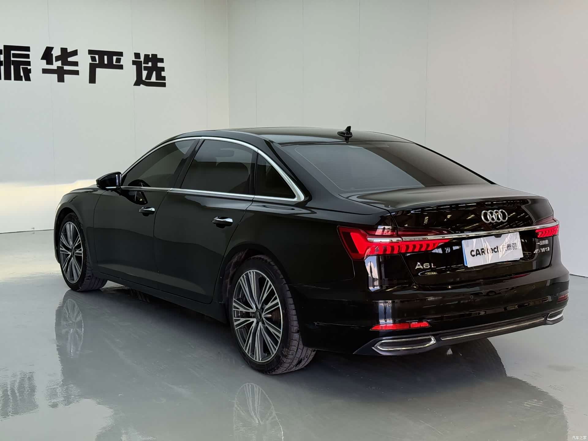 Audi A6L, 2020 12