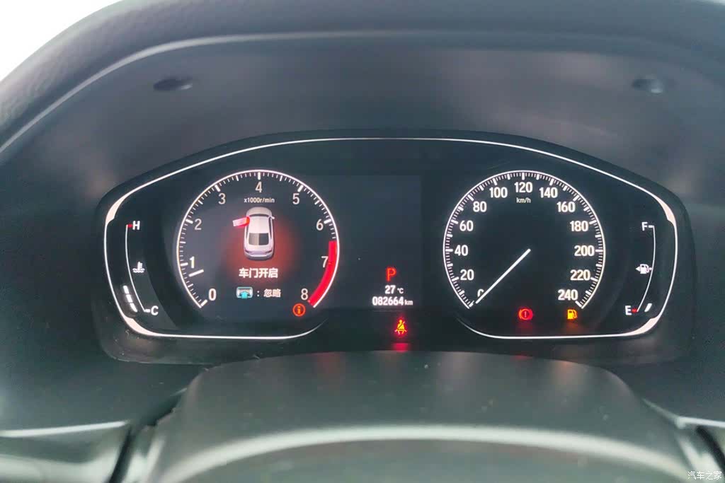 Honda Accord, 2019 14