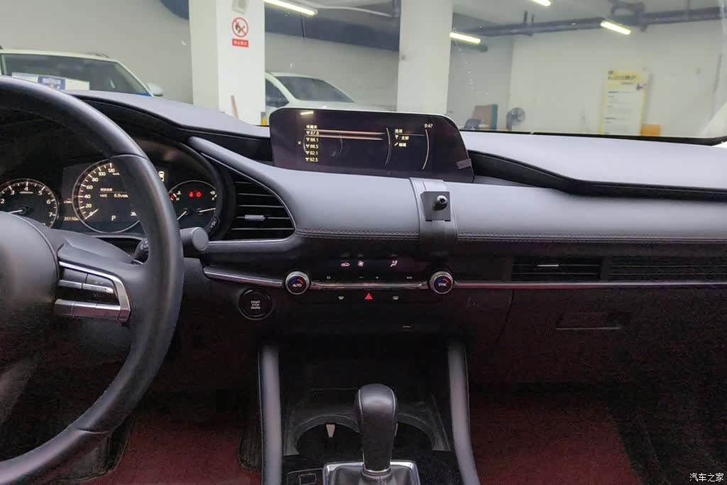 Mazda Mazda3, 2021 13