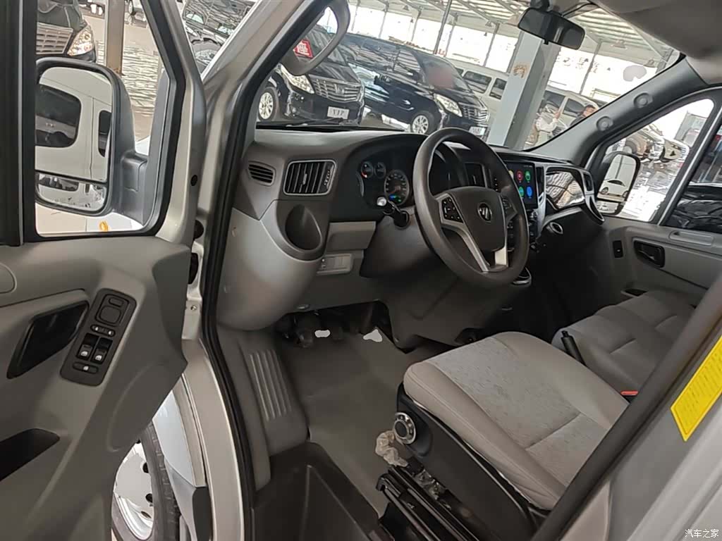 Foton 5 6 9, 2024 13