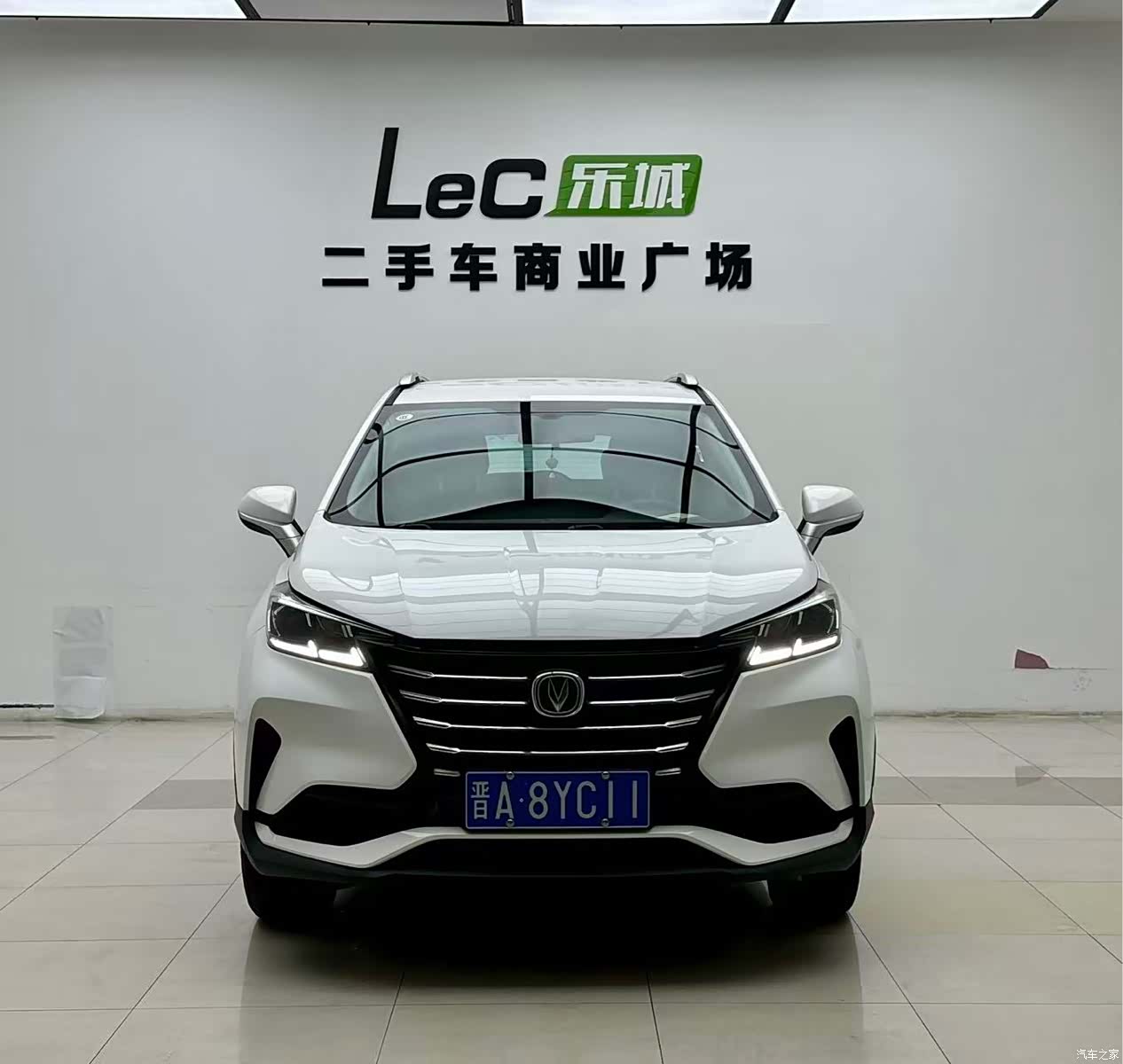 Changan CS15, 2020 2