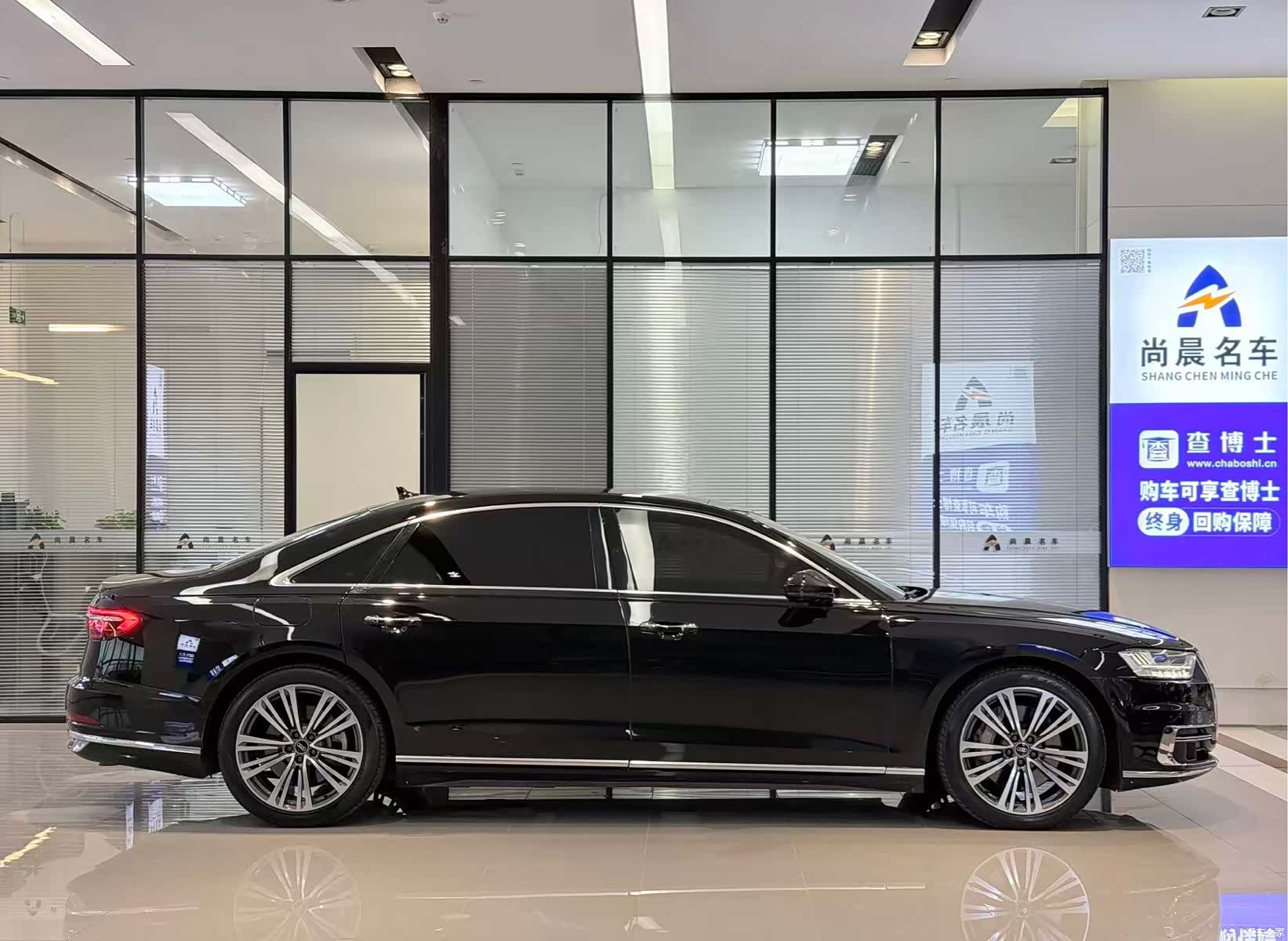 Audi A8L, 2020 17