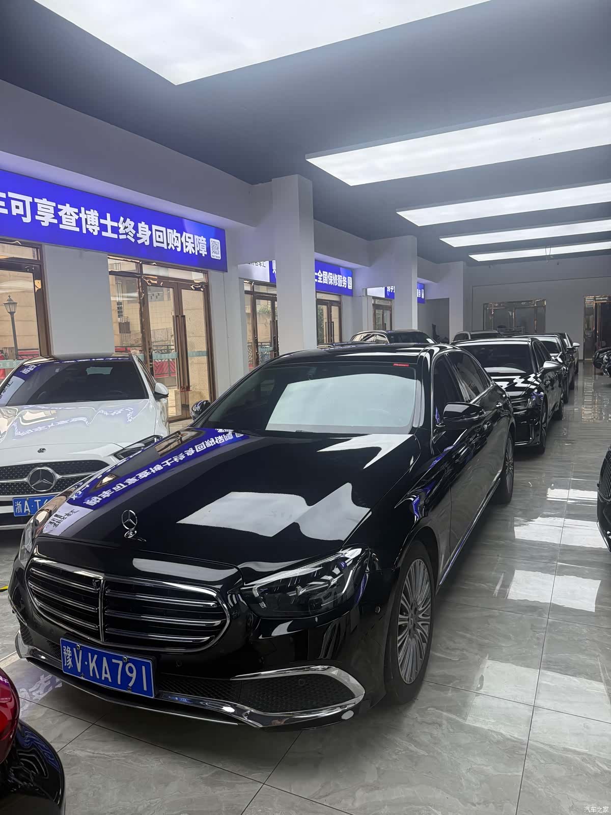 Mercedes-Benz E-Class, 2021 1