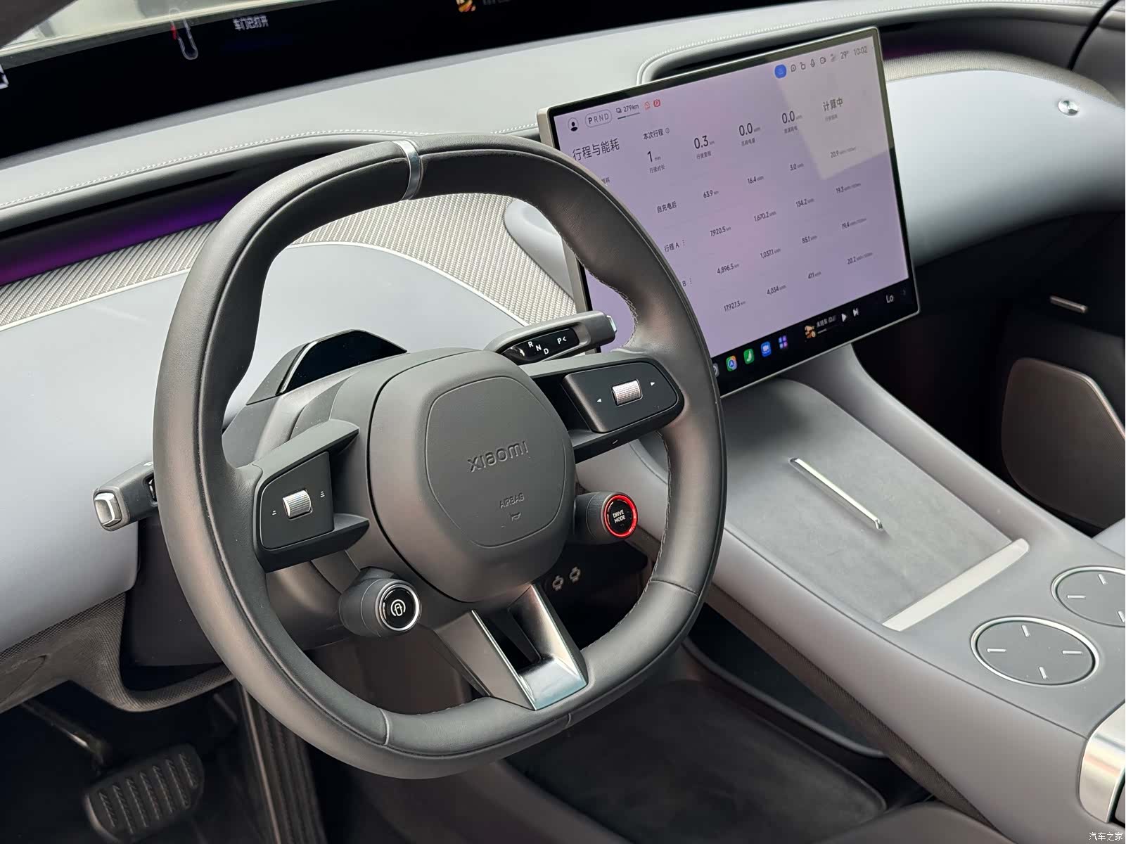 Xiaomi YU7, 2025 7