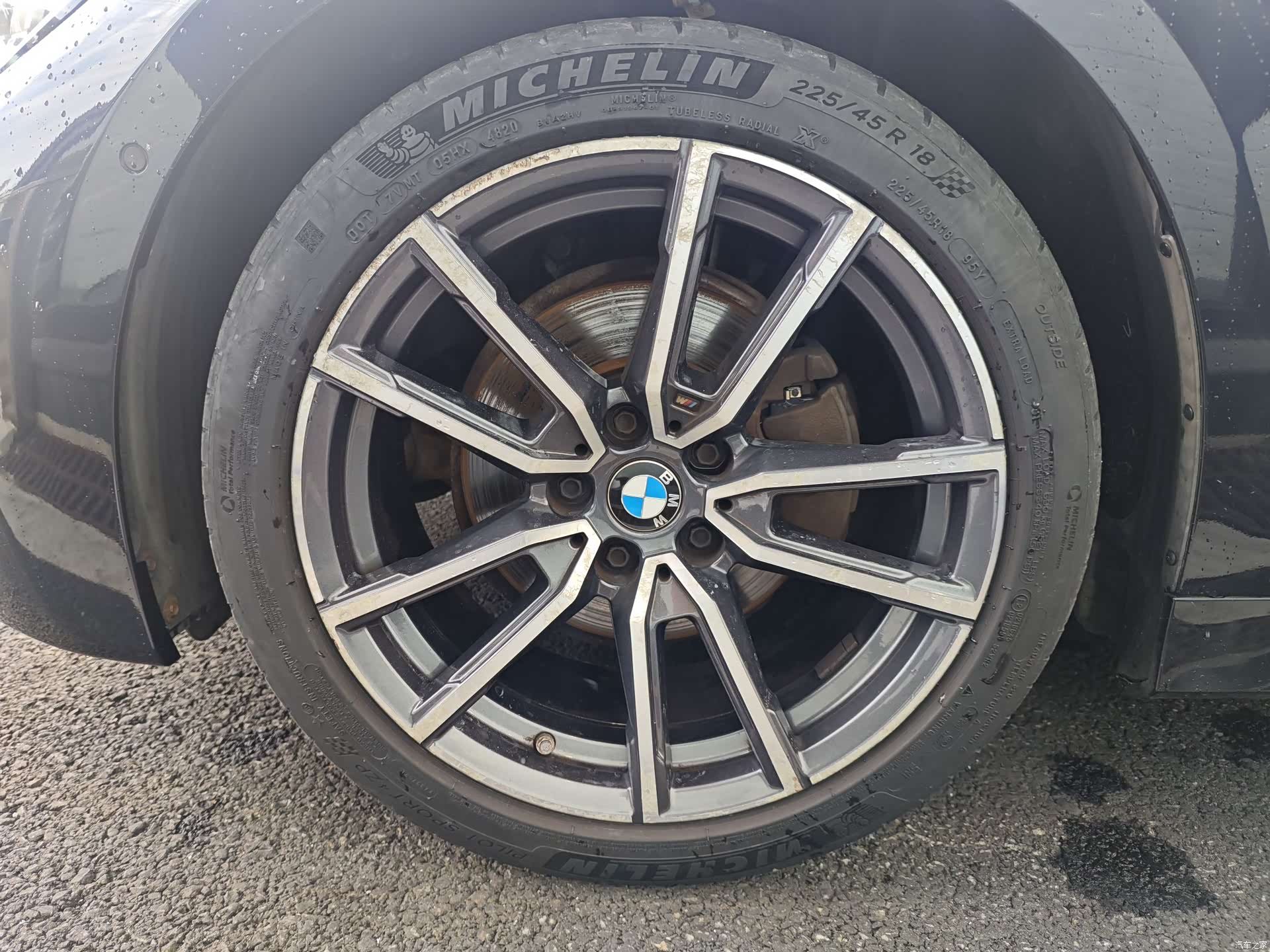 BMW 3 Series, 2020 9