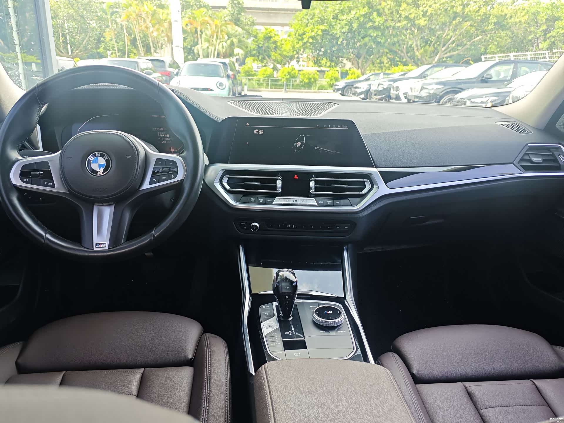BMW 3 Series, 2020 13