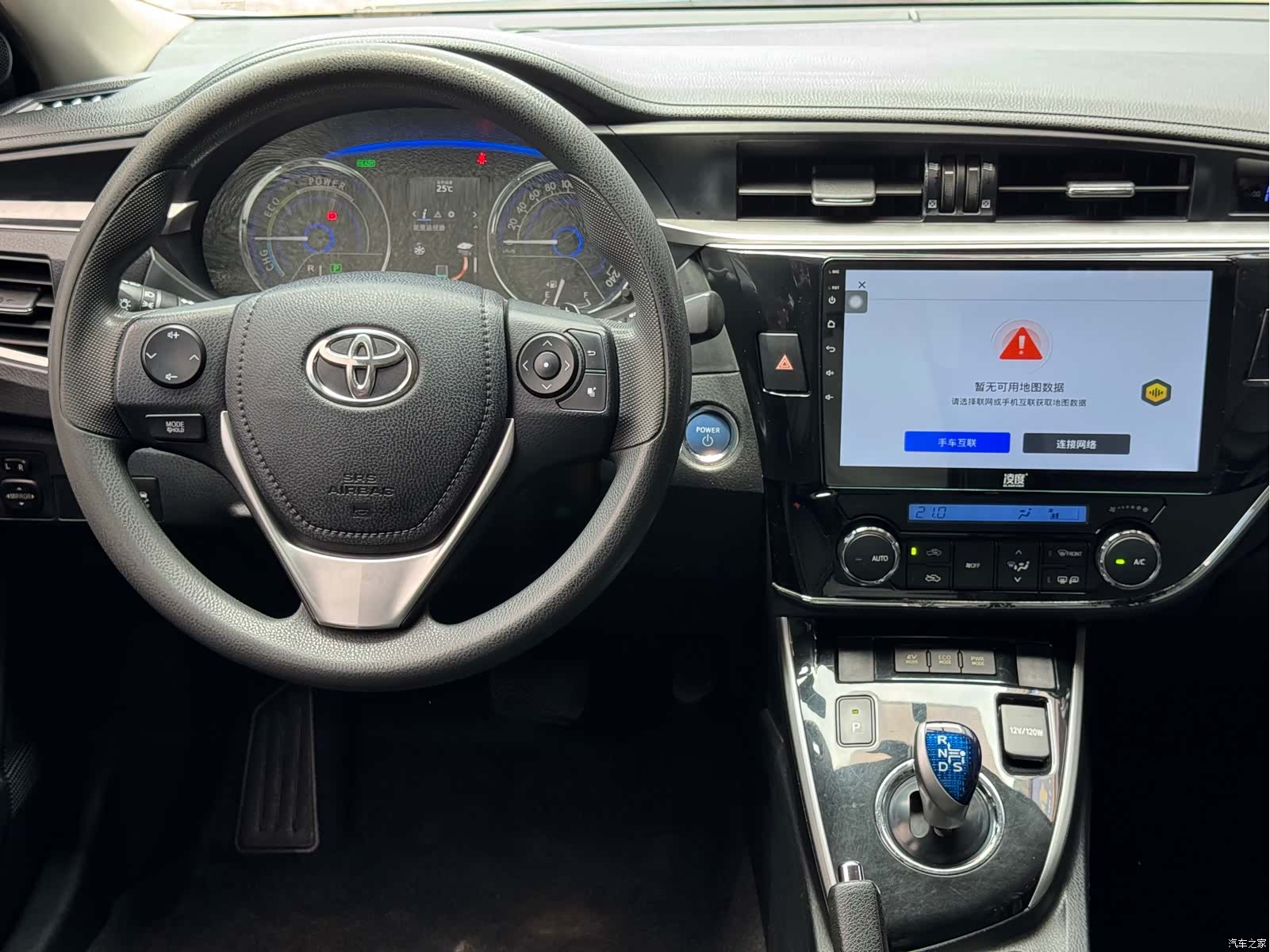 Toyota Corolla, 2017 14