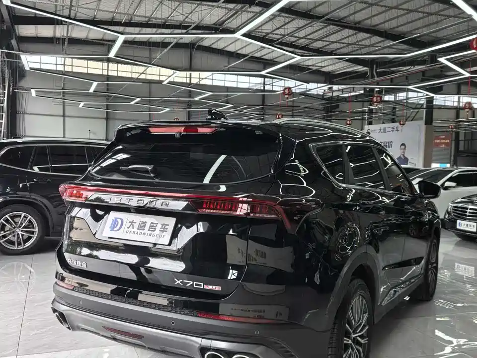 Jetour X70 PLUS