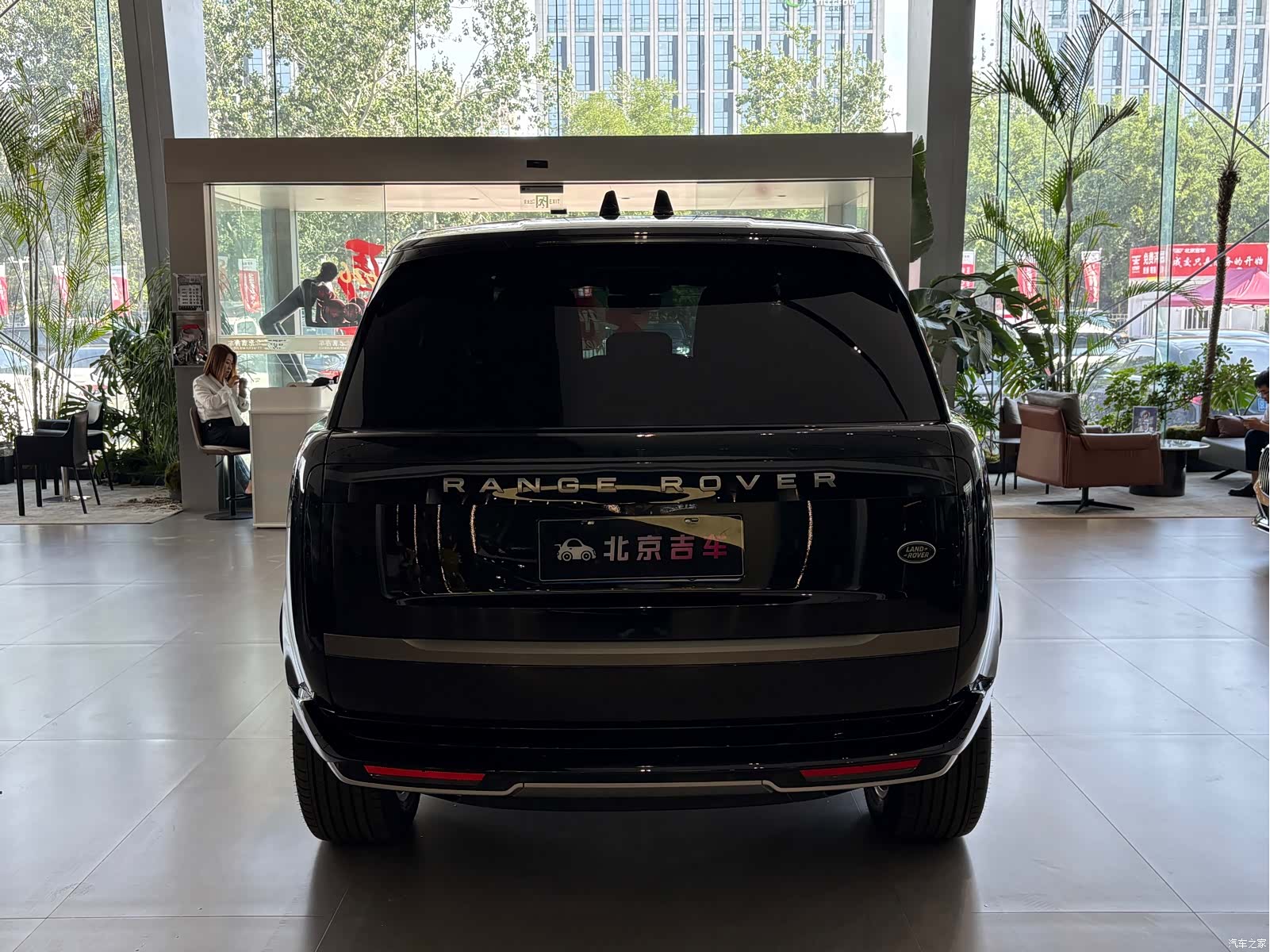 Land Rover Range Rover, 2023 все фото