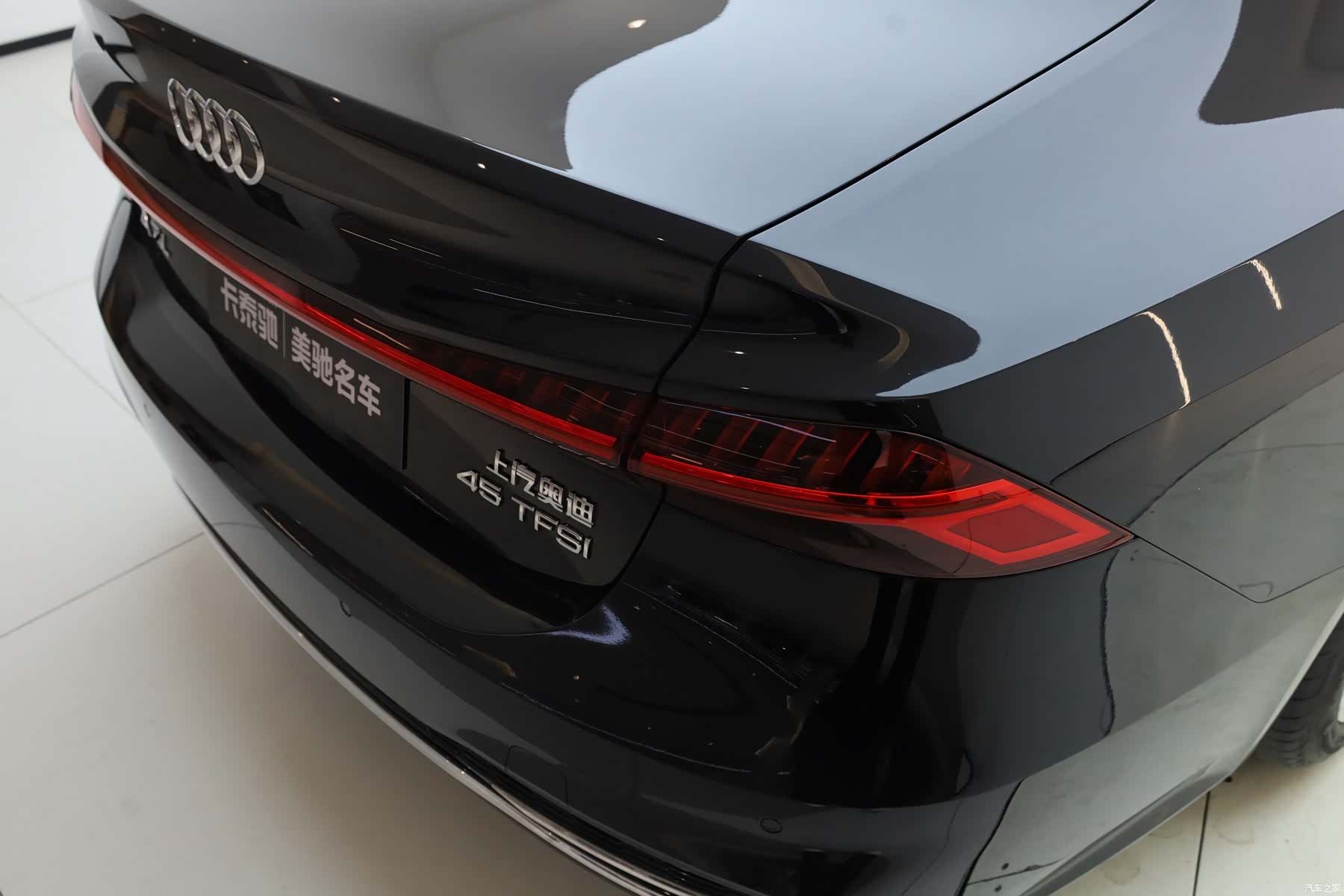 Audi A7L, 2024 18
