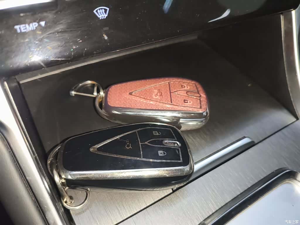 Changan CS75, 2024 9
