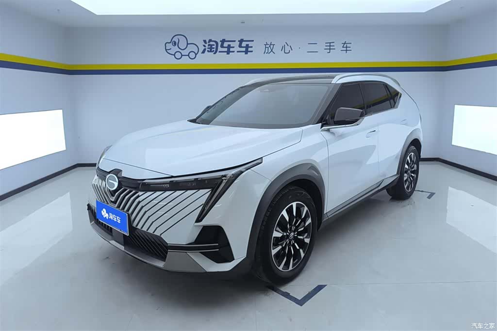 Trumpchi Emkoo, 2023 1