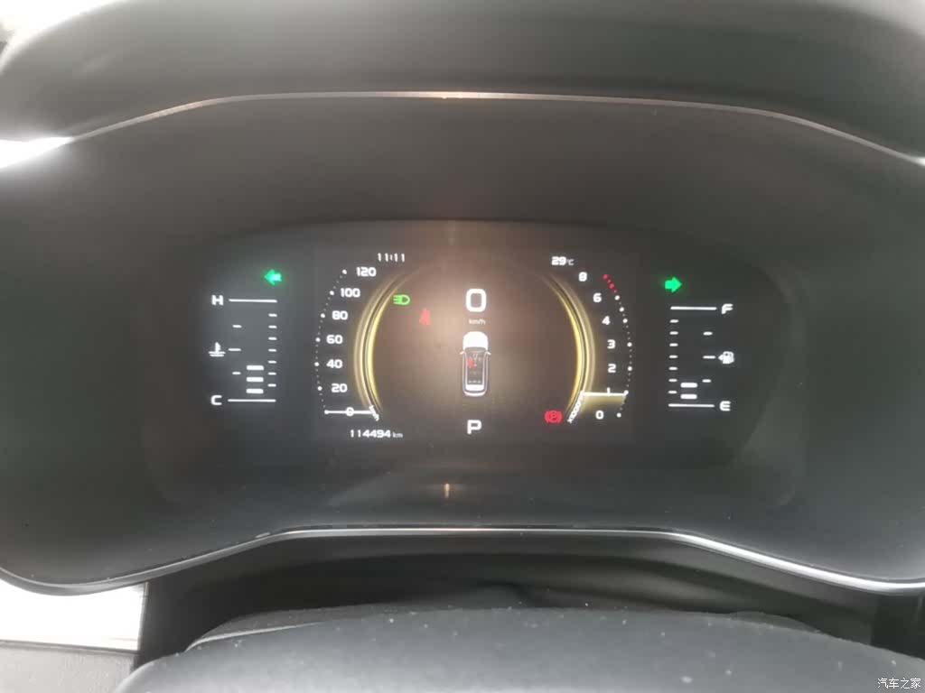 Geely Boyue, 2021 12