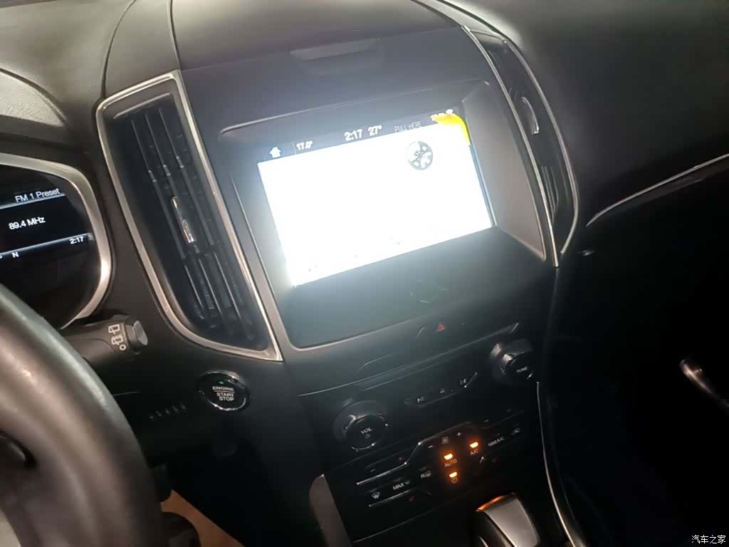 Ford Edge, 2017 13