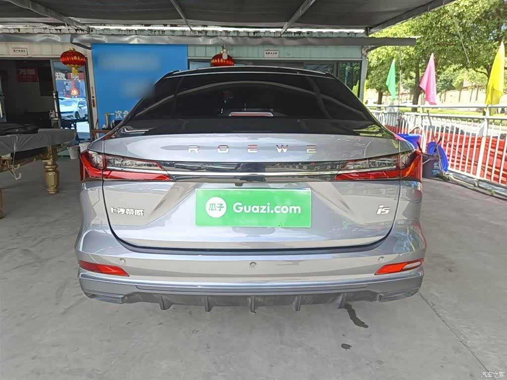 Roewe i5, 2025 6