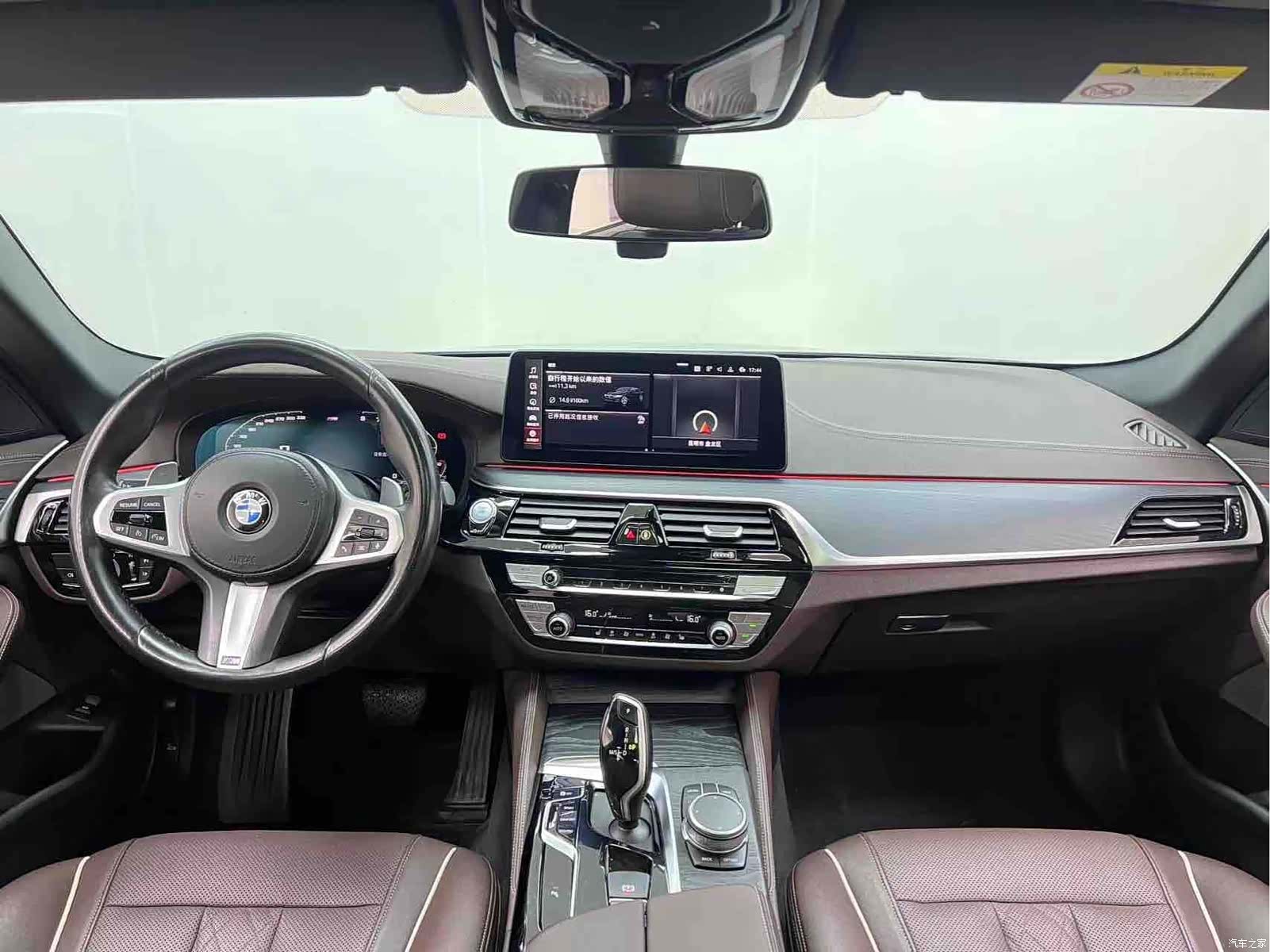 BMW 5 Series, 2021 13