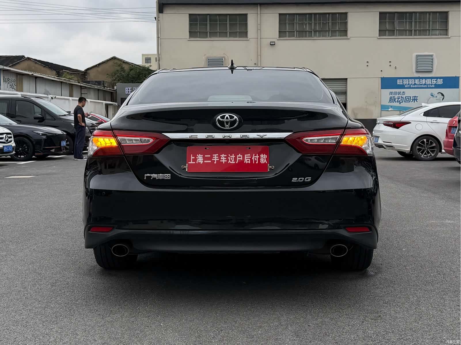 Toyota Camry, 2022 12