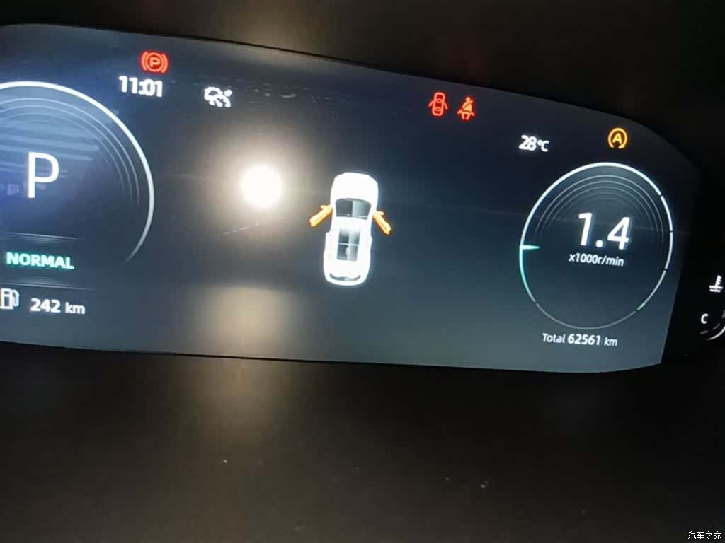 Changan CS55, 2022 12