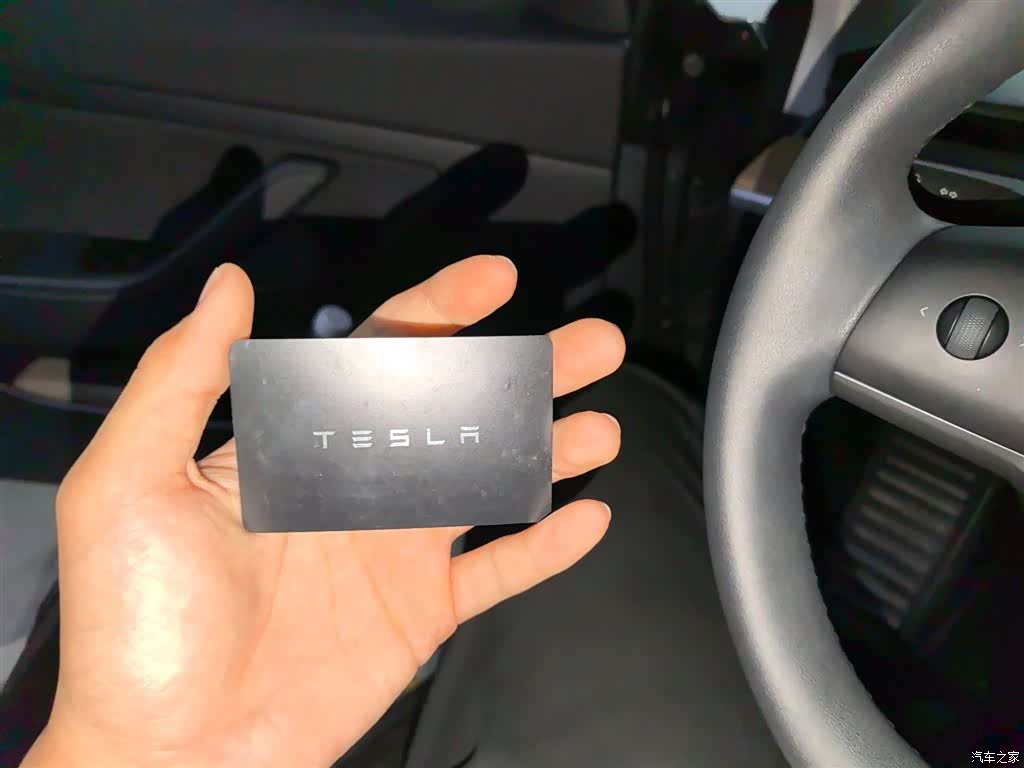 Tesla Model 3, 2020 12