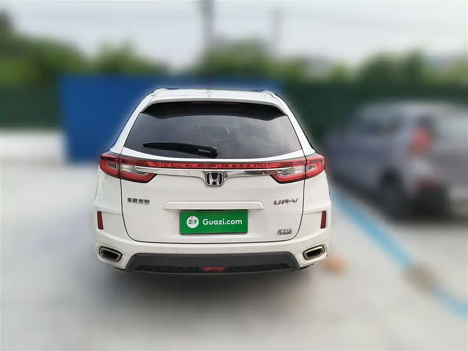 Honda UR-V