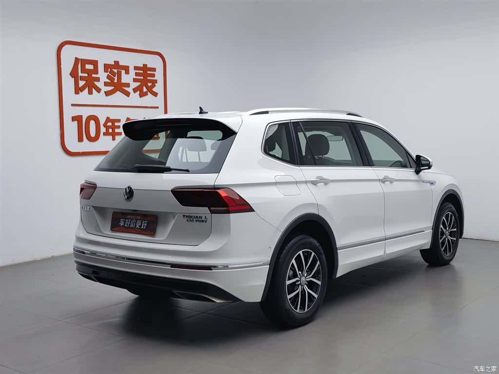 Volkswagen Tiguan L, 2020 2
