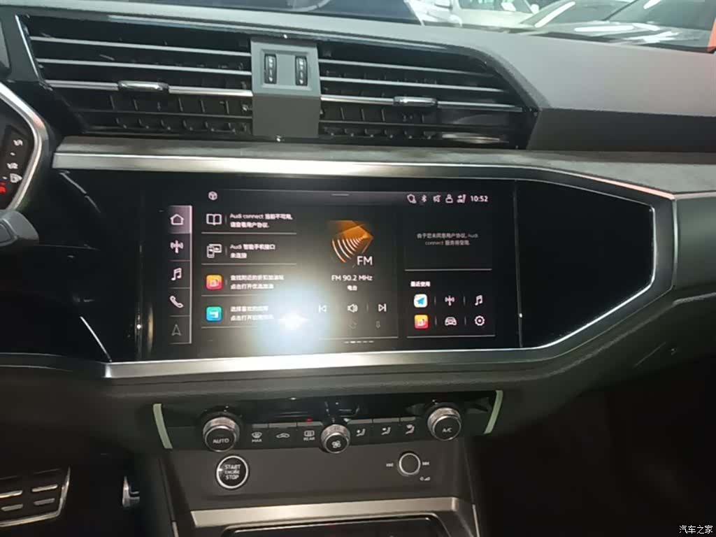 Audi Q3, 2022 13