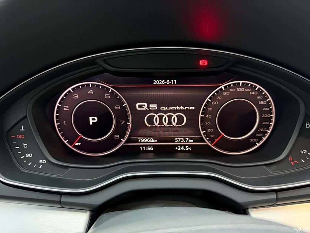 Audi Q5L, 2018 7