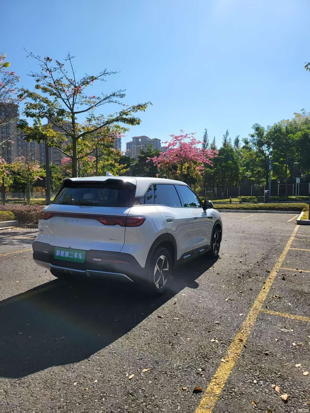 BYD Yuan, 2024 9