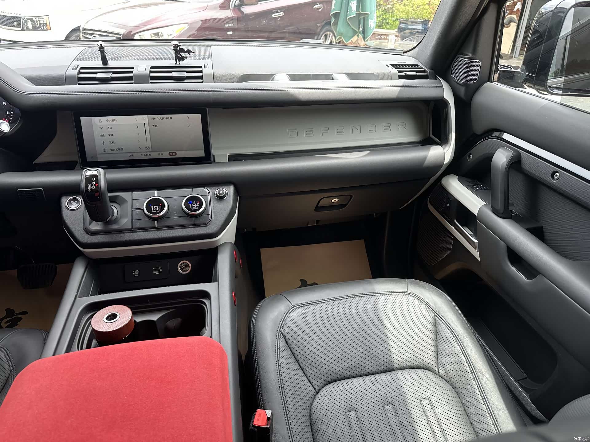 Land Rover Defender, 2021 13