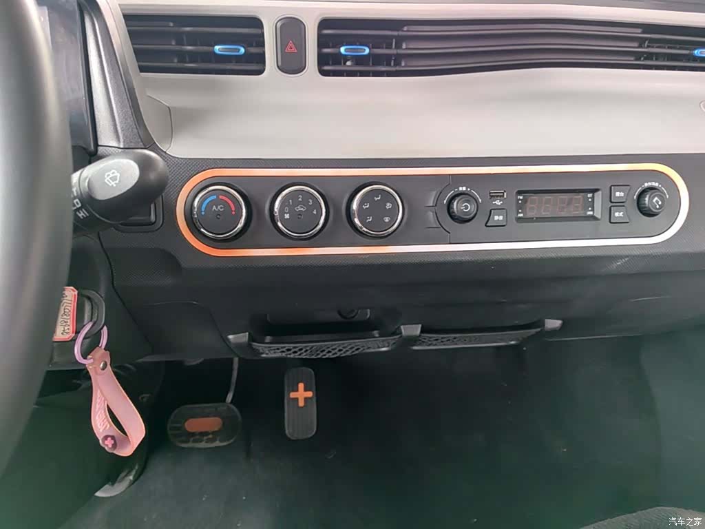 Wuling MINIEV, 2021 13