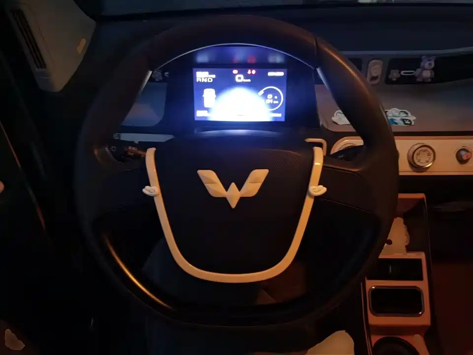 Wuling Hongguang MINIEV