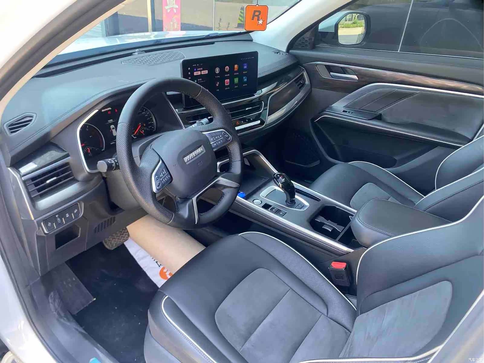 Haval H6, 2023 7