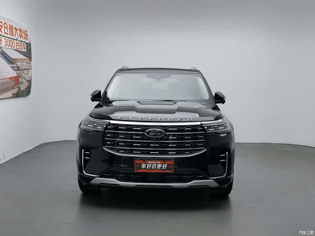 Ford Explorer, 2022 3