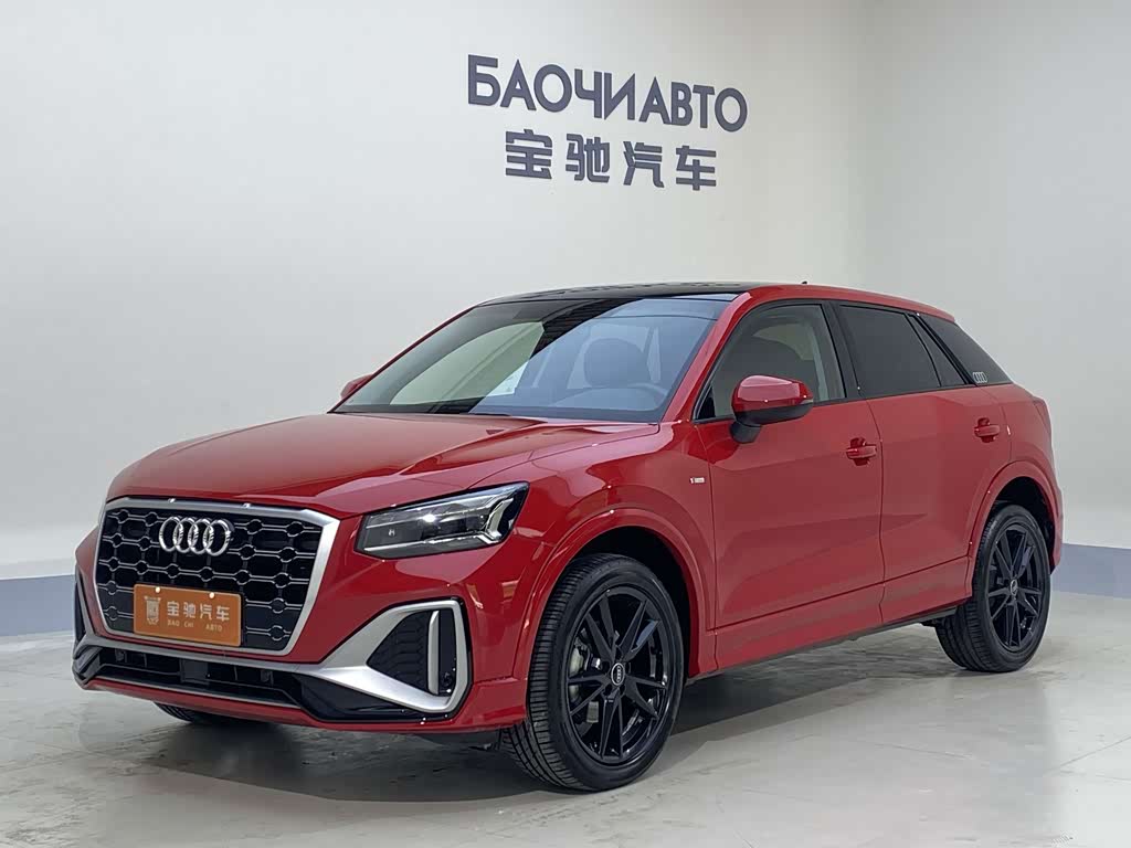 Audi Q2L