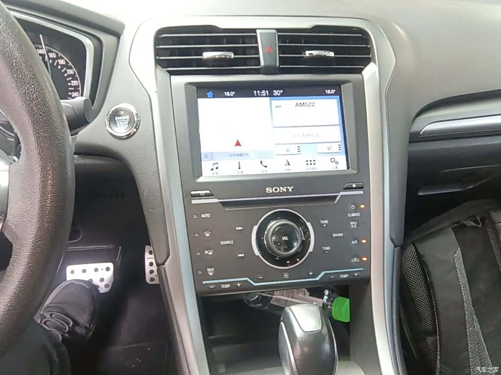 Ford Mondeo, 2015 13