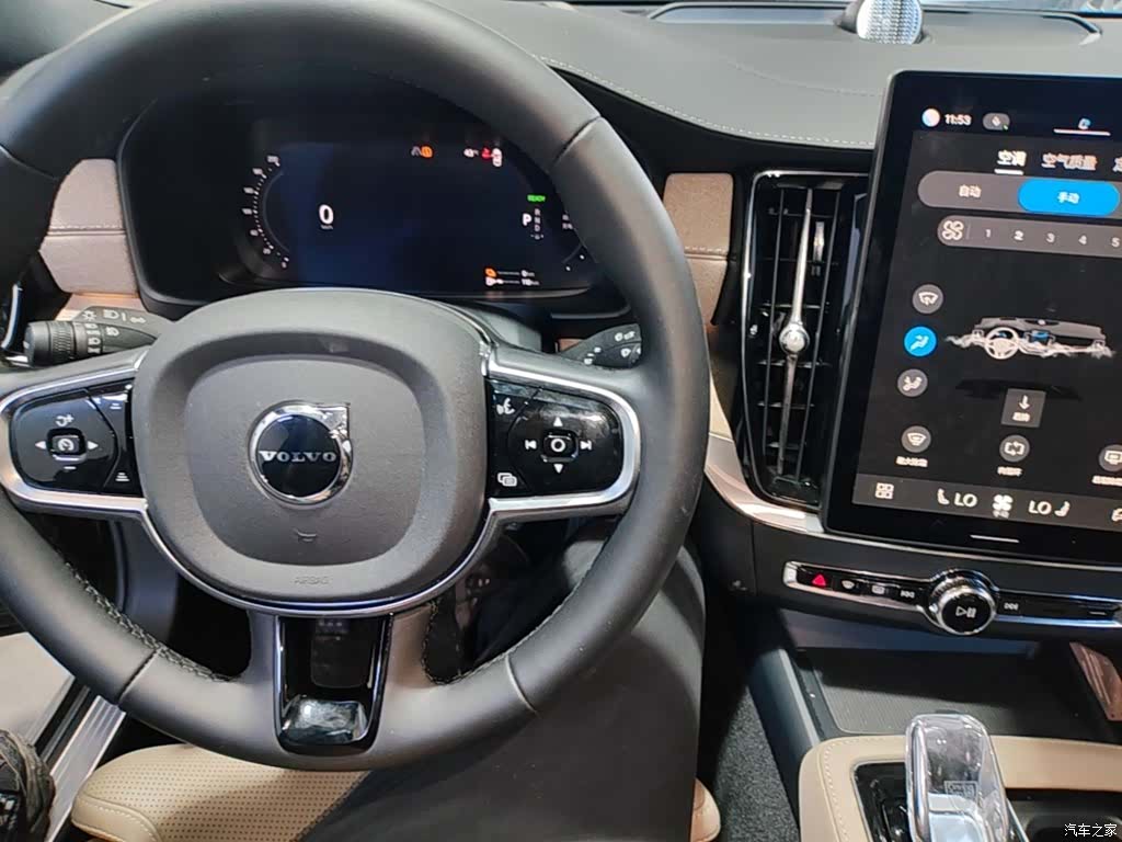 Volvo S90, 2025 6