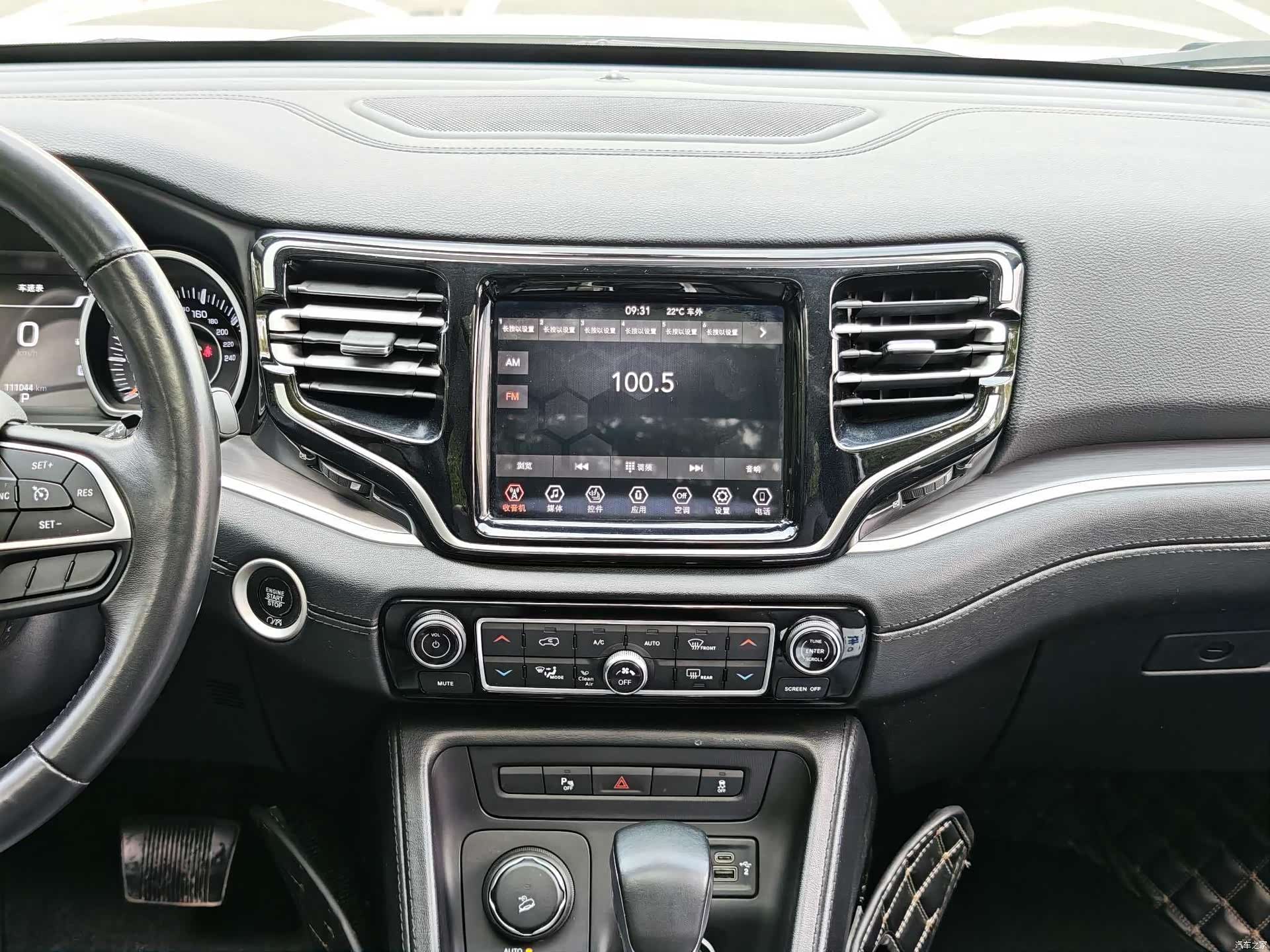 Jeep V, 2019 9