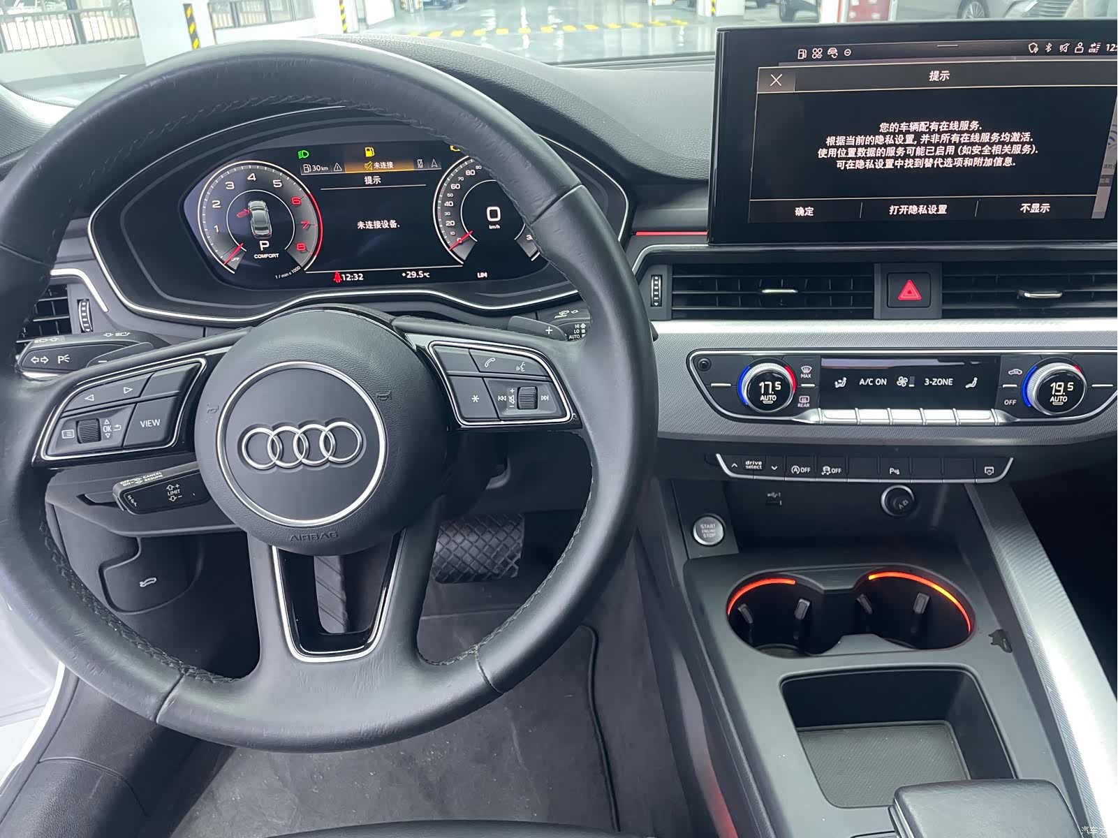 Audi A5, 2021 6