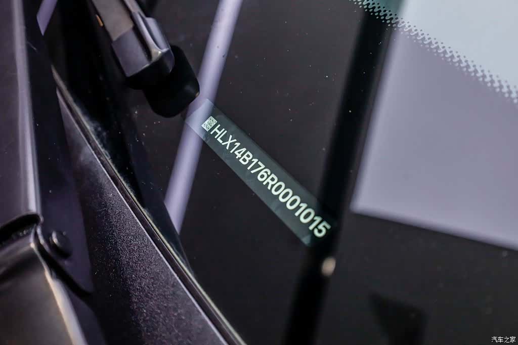 Li Auto MEGA, 2024 33