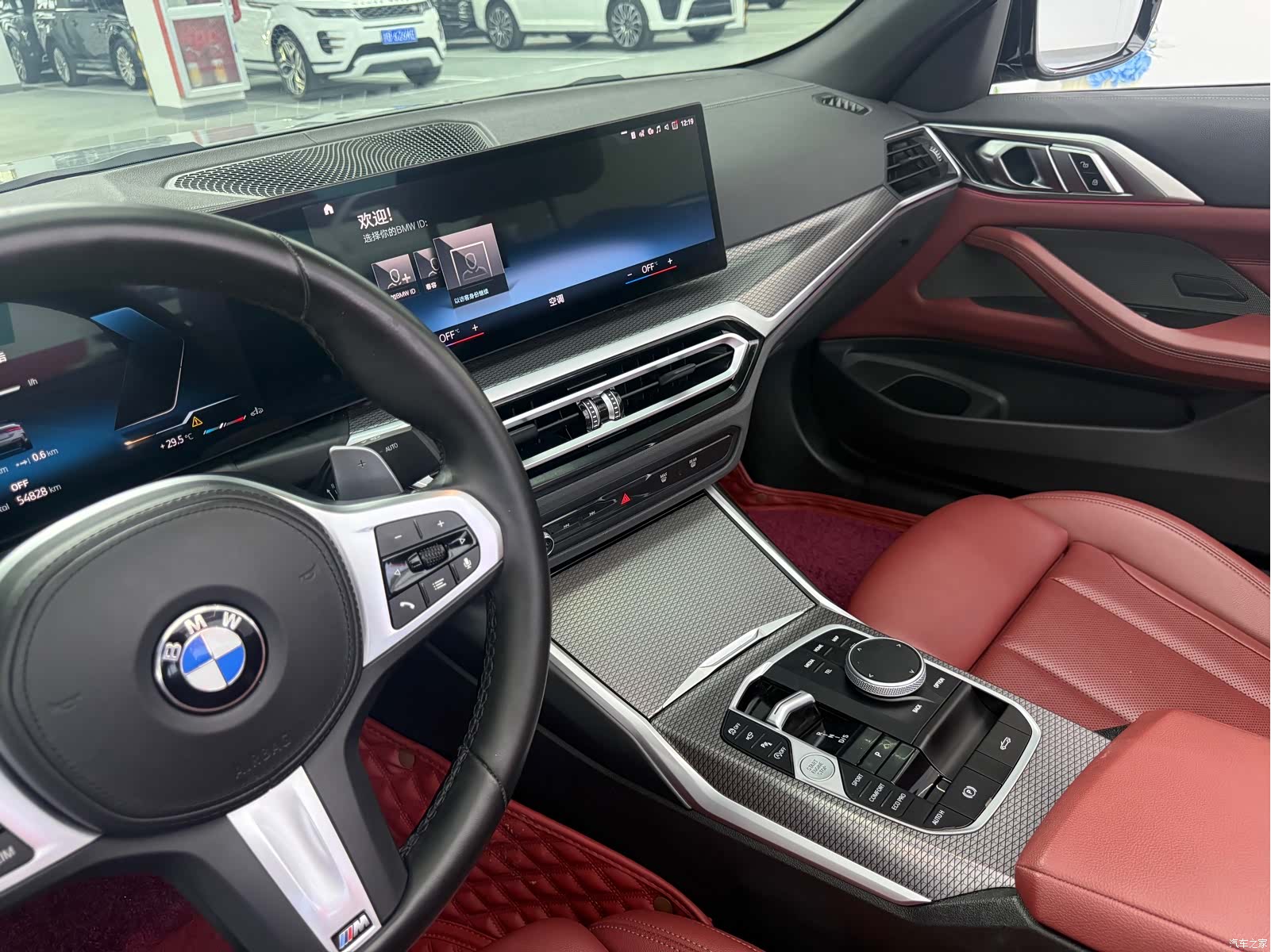 BMW 4 Series, 2023 9