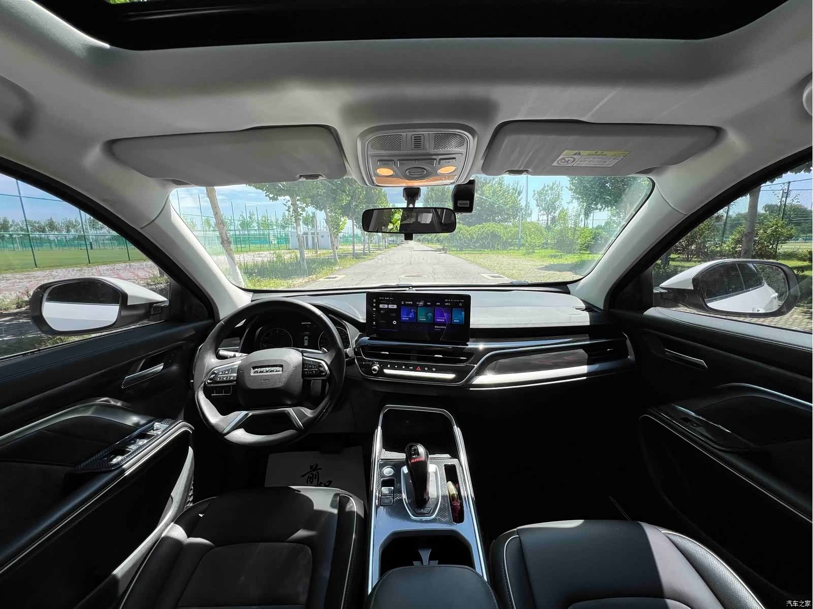 Haval H6, 2021 9