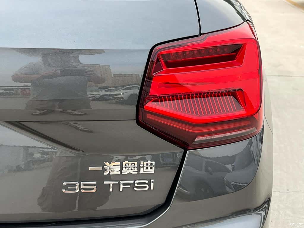 Audi Q2L, 2022 9