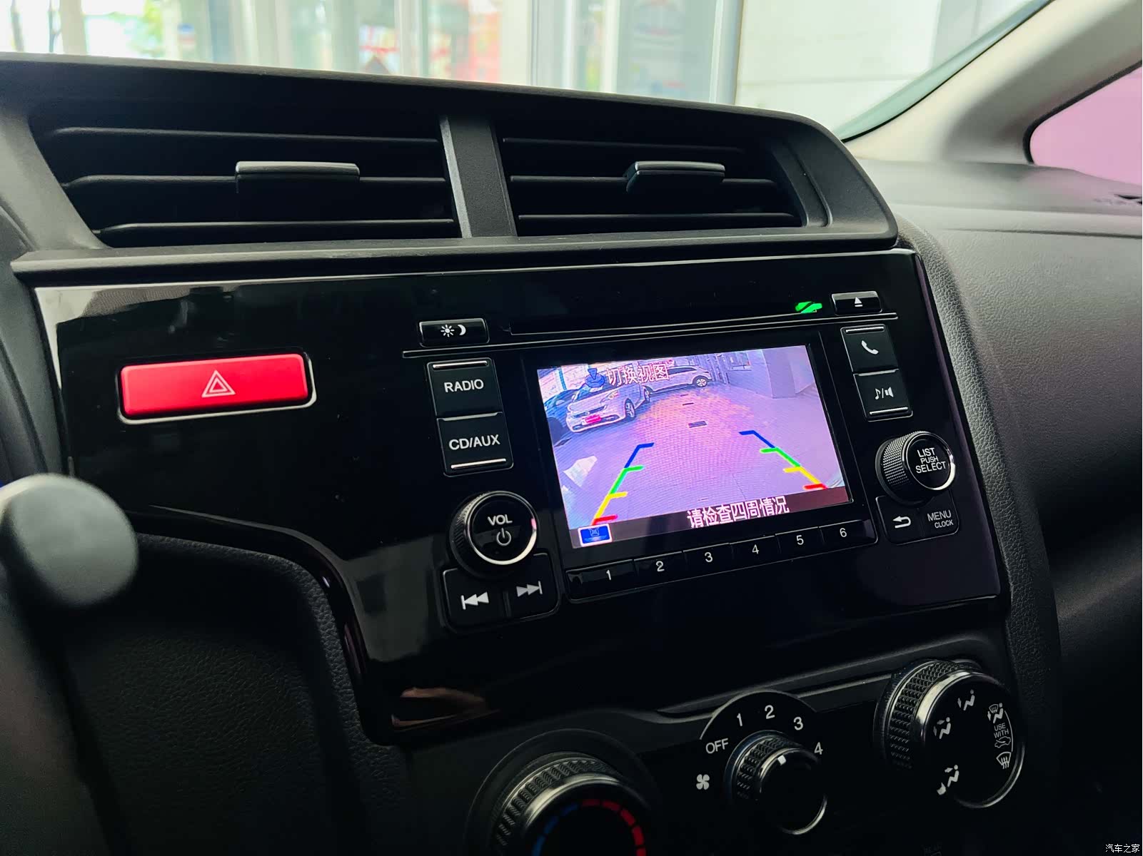 Honda Fit, 2017 12