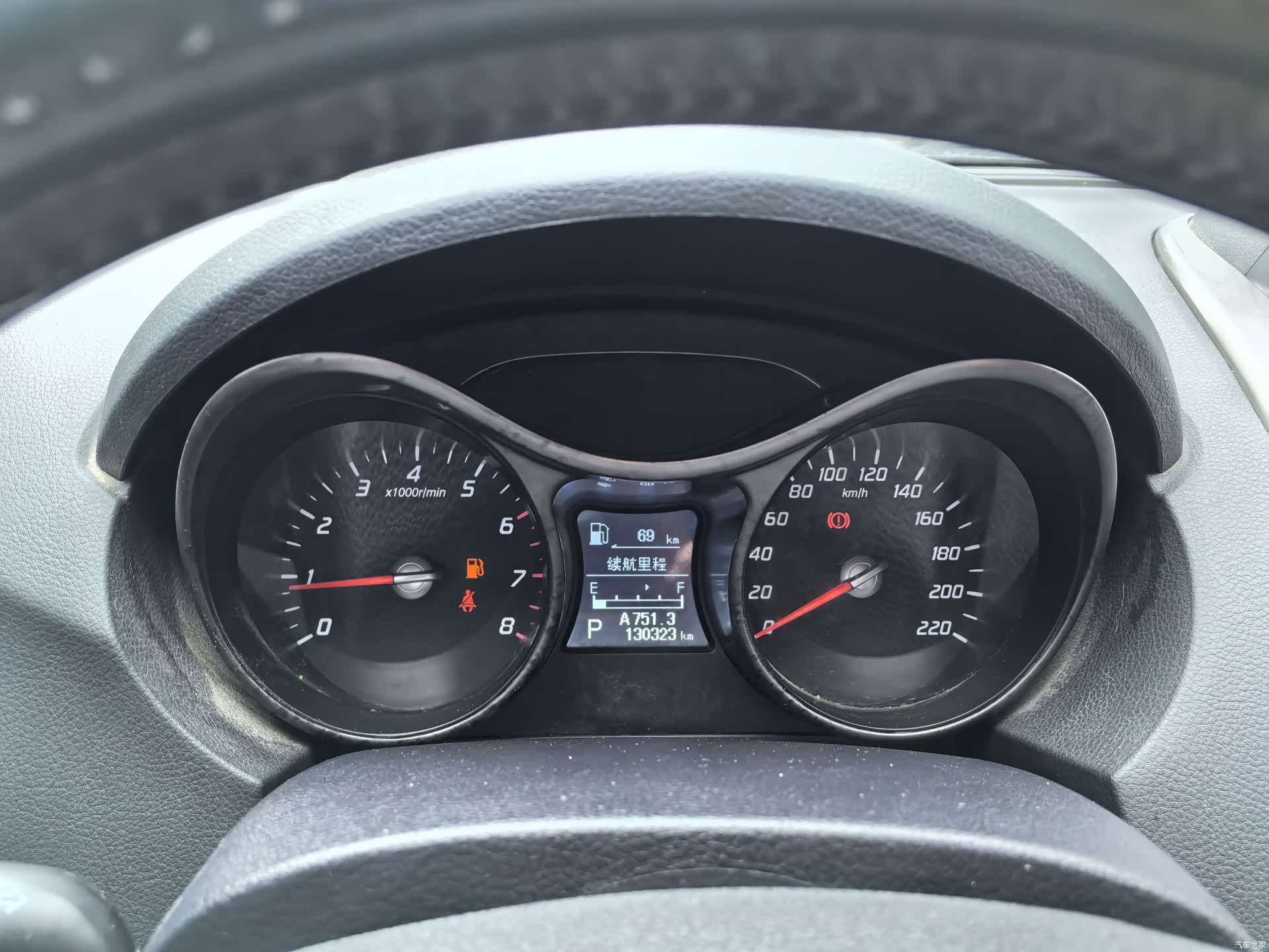 Haima S5, 2016 13
