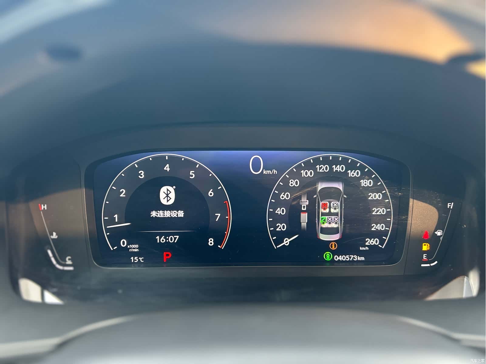 Honda Integra, 2023 11