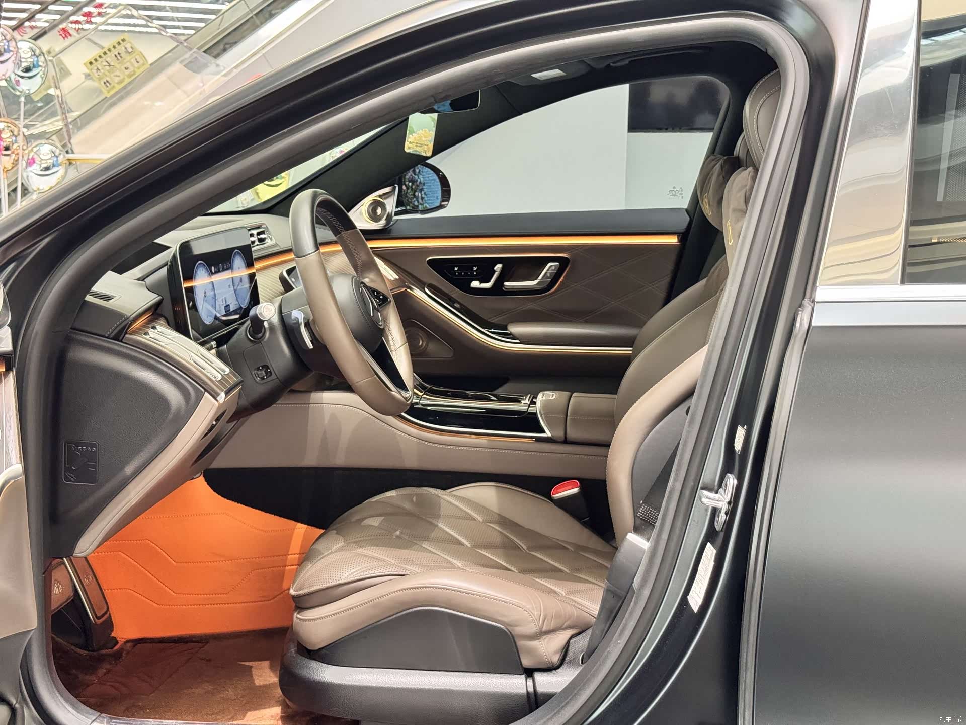 Maybach S-Class, 2023 15