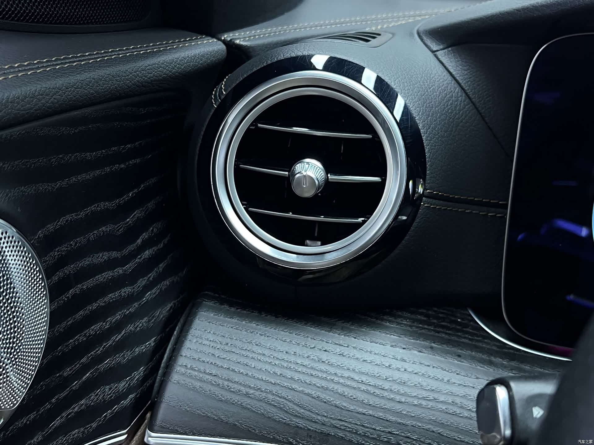 Mercedes-Benz E-Class, 2021 33
